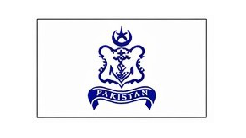 Pakistan Navy